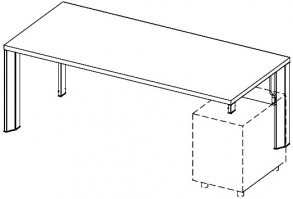 Стол с крепежом для правой несущей конструкции CR3/CLR/MS Amazon AAM SC200D